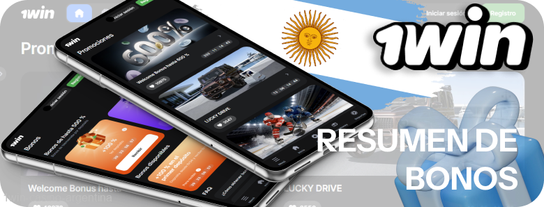 Echale un vistazo a los bonos que están en el sitio web y en la aplicación 1win
