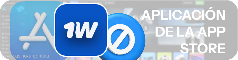 En este momento, la aplicación de 1win para iOS está en proceso de desarrollo